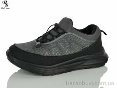 Red Sun FA28, 690.00, 8, 41-46