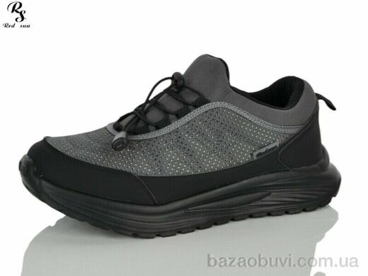 Red Sun FA28, 690.00, 8, 41-46