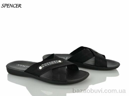 Spencer 0301 чорний Батал, 155.00, 6, 43-47