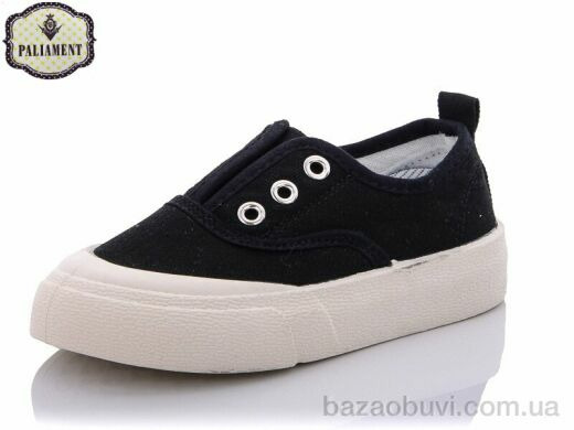 PALIAMENT F20-11, 130.00, 12, 26-31