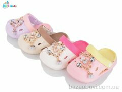 BBT A9163-2 mix, 230.00, 24, 24-29