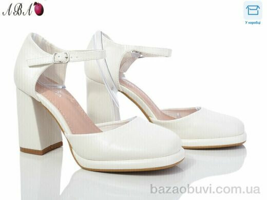 Aba QQ11-3, 590.00, 8, 36-41