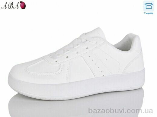 Aba A87-9, 510.00, 8, 36-41