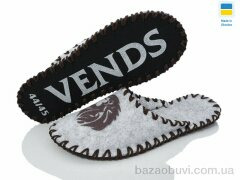 Active 309M сірий, 180.00, 9, 40-45