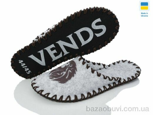 Active 309M сірий, 180.00, 9, 40-45