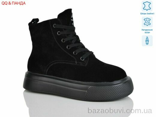 QQ&Панда K012-1, 790.00, 6, 36-41