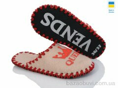 Active 207W беж, 180.00, 9, 36-41