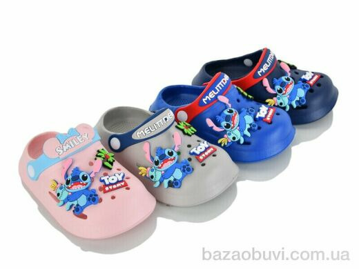 Elmob KR34 mix, 255.00, 12, 24-29