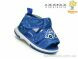 TOM.M T68001A, 220.00, 24, 17-22