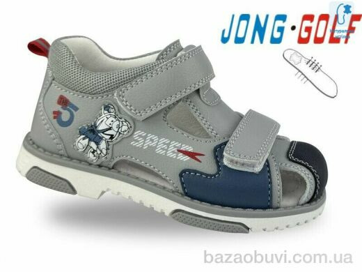 Jong Golf A20664-2, 380.00, 8, 23-28