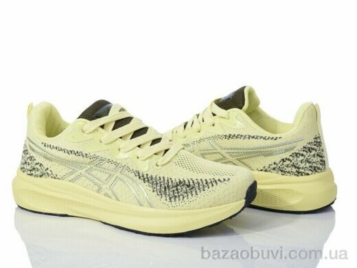 Violeta 173-10 yellow, 750.00, 8, 40-45