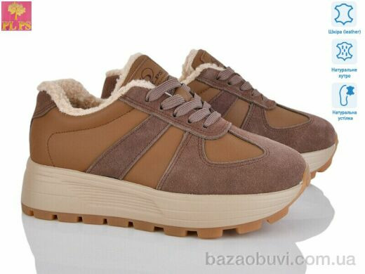 PLPS YJ683-2, 26.00, 6, 36-40