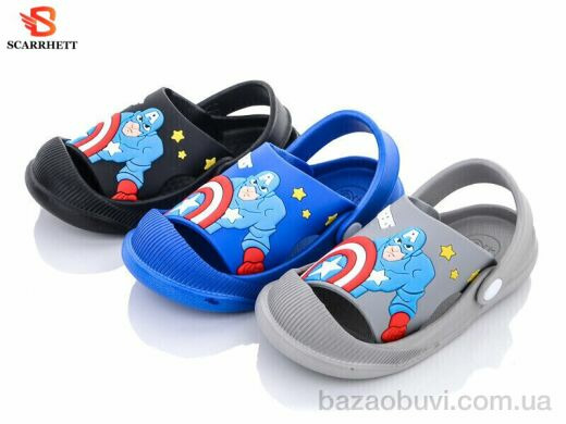 SCARRHETT 3113-3 mix, 150.00, 24, 24-29