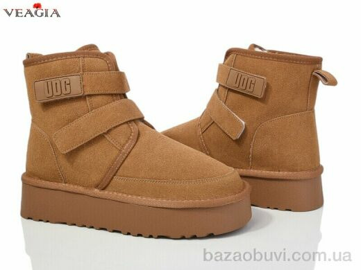 Veagia-ADA FD76-2, 790.00, 8, 36-41