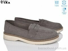 Vika C615-3, 850.00, 8, 36-41