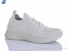 Navigator B26209-7, 390.00, 8, 36-41