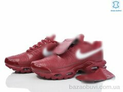 Dan Marest A2380-9, 27.00, 8, 41-46