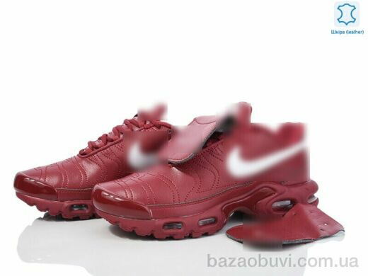 Dan Marest A2380-9, 27.00, 8, 41-46