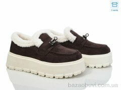 Love-L&M-ZDW RP81-3, 750.00, 8, 36-41