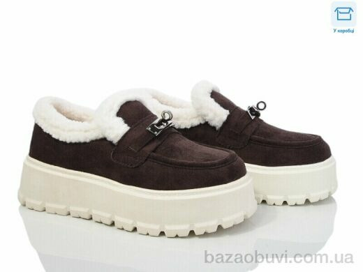 Love-L&M-ZDW RP81-3, 750.00, 8, 36-41