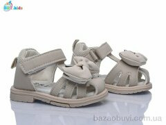 BBT L872-5-5, 360.00, 8, 18-23