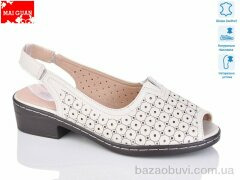 Maiguan 7777-1, 560.00, 8, 36-41