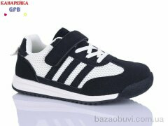 GFB-Канарейка R337-2, 490.00, 8, 32-37