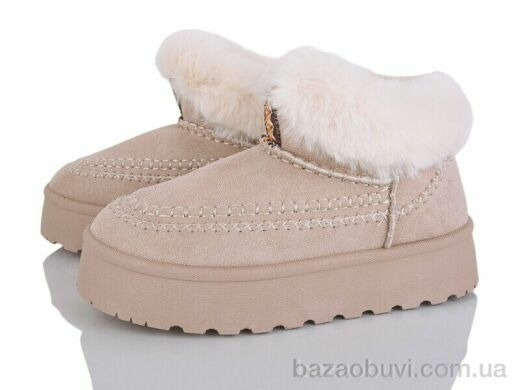 Moli W20-6, 500.00, 8, 36-41