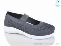 Alimama-Girnaive WY019-5C1 піна, 360.00, 8, 32-39