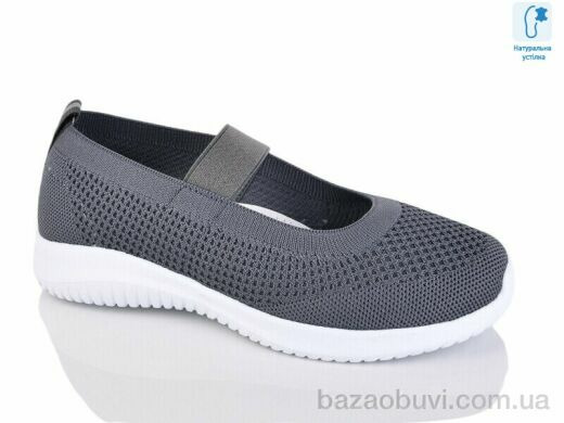 Alimama-Girnaive WY019-5C1 піна, 360.00, 8, 32-39