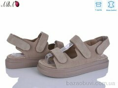 Aba P5ABA15-3, 17.90, 8, 36-41