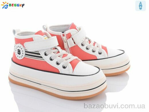 Bessky-Kellaifeng B2651-2C, 230.00, 8, 32-37