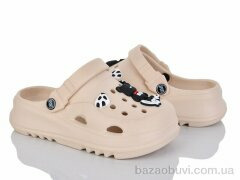 Alimama-Girnaive 820 beige, 330.00, 12, 36-41