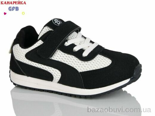 GFB-Канарейка S238-2, 440.00, 8, 27-32