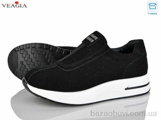 Veagia-ADA 10170-1, 670.00, 8, 36-41