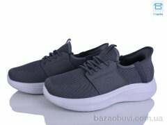 Alimama-Girnaive S09-2, 590.00, 8, 40-45