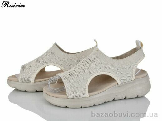 Ruixin R279-3, 350.00, 8, 36-41
