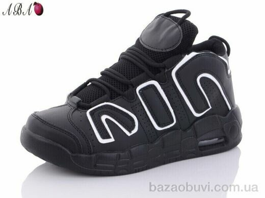 Aba F1ABA97, 750.00, 8, 36-41