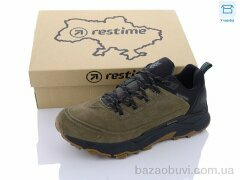 Restime AMB23995 brown, 23.63, 8, 40-45