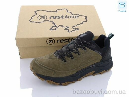 Restime AMB23995 brown, 23.63, 8, 40-45