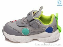 Prime-Opt Weestep R297963145 GR-WS, 434.00, 8, 21-26