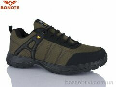 Bonote A8998-5, 570.00, 8, 41-46