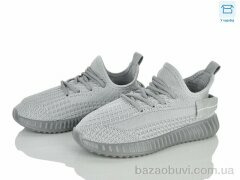 Happy T5-12, 420.00, 8, 32-37
