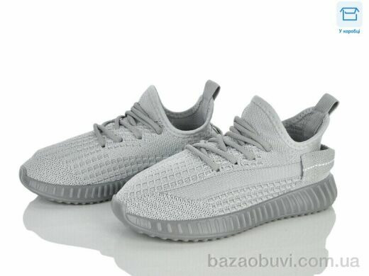 Happy T5-12, 420.00, 8, 32-37