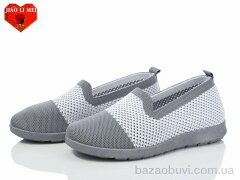 Jiao Li Mei 319, 300.00, 8, 37-41