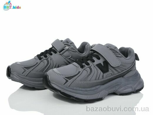 BBT H212-3-7, 380.00, 8, 32-37
