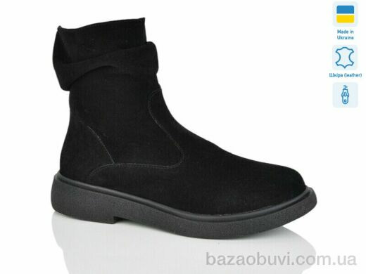 Sali 9 чорний з. зима, 900.00, 6, 37-41