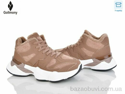 Gollmony 2027-16-2, 780.00, 8, 36-41