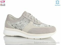 Gukkcr 8587, 19.00, 8, 36-40