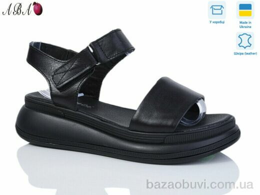 Aba 2104-12, 670.00, 8, 36-40